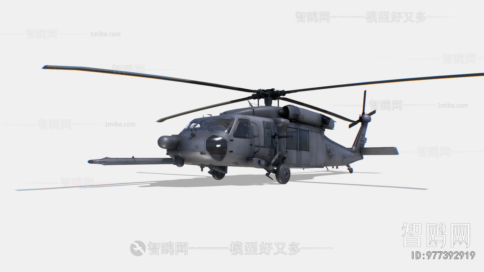 Modern Aircraft