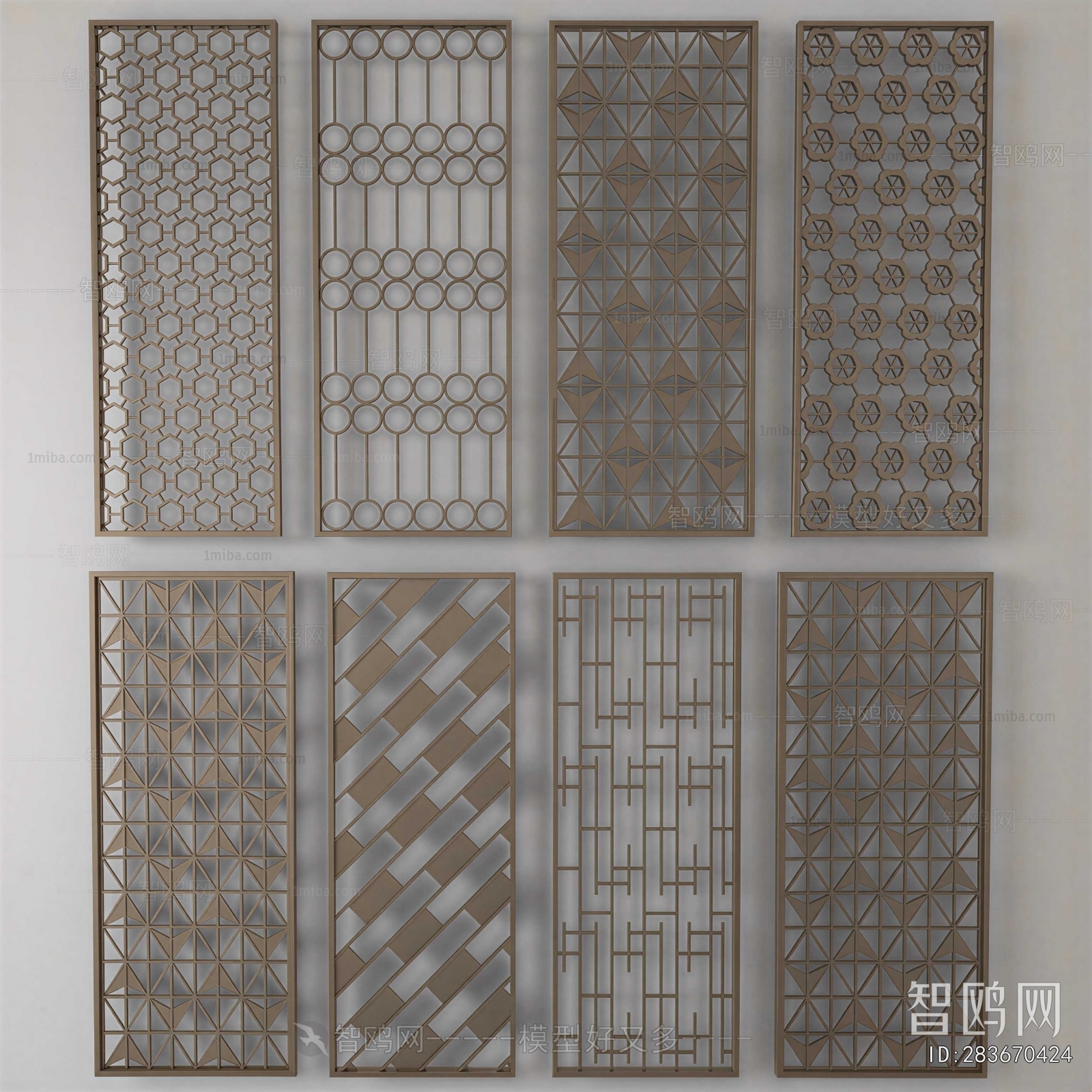 Modern Metal Screen Partition
