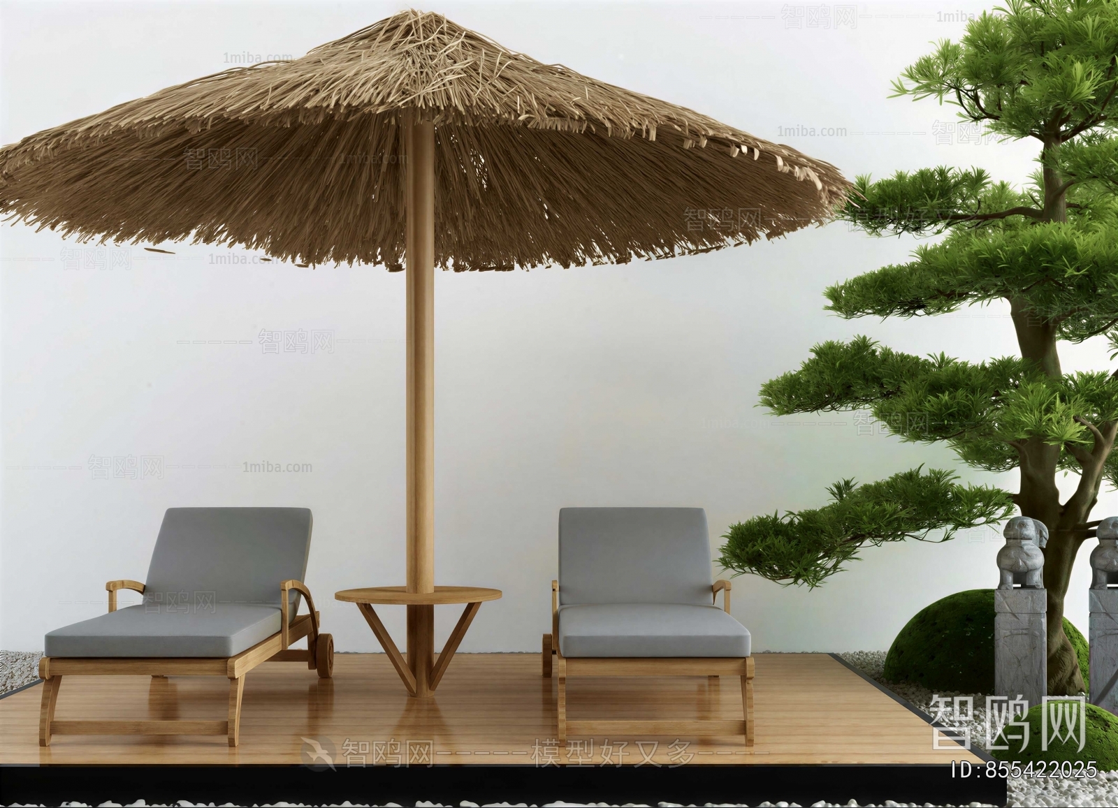 Modern Recliner