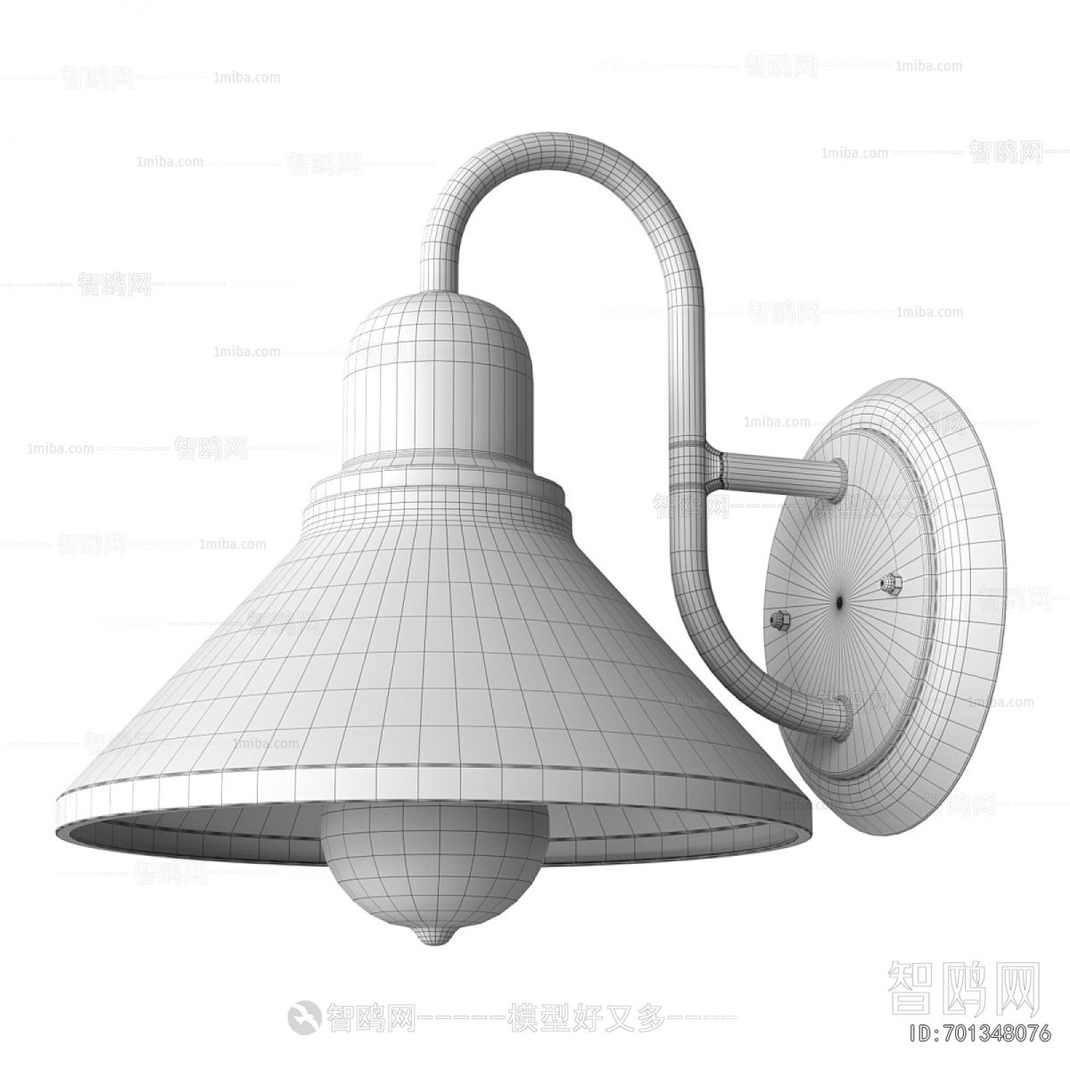 Modern Wall Lamp