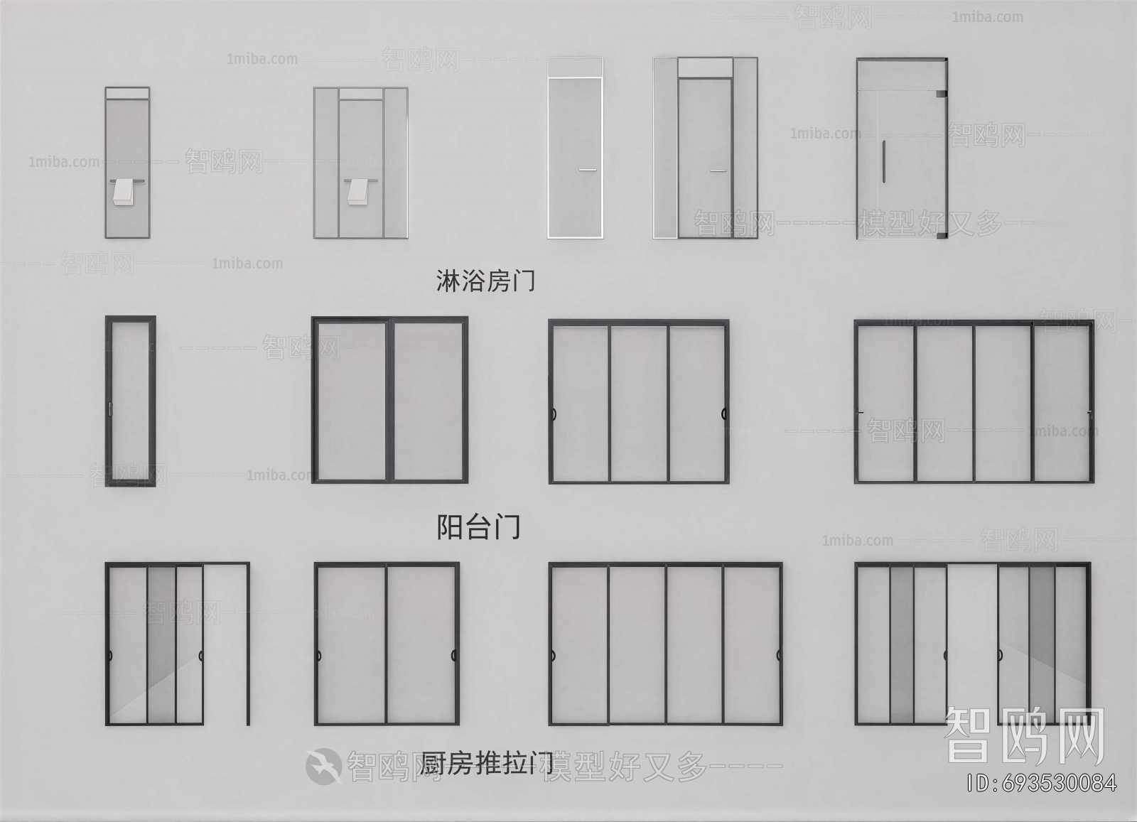 Modern Window