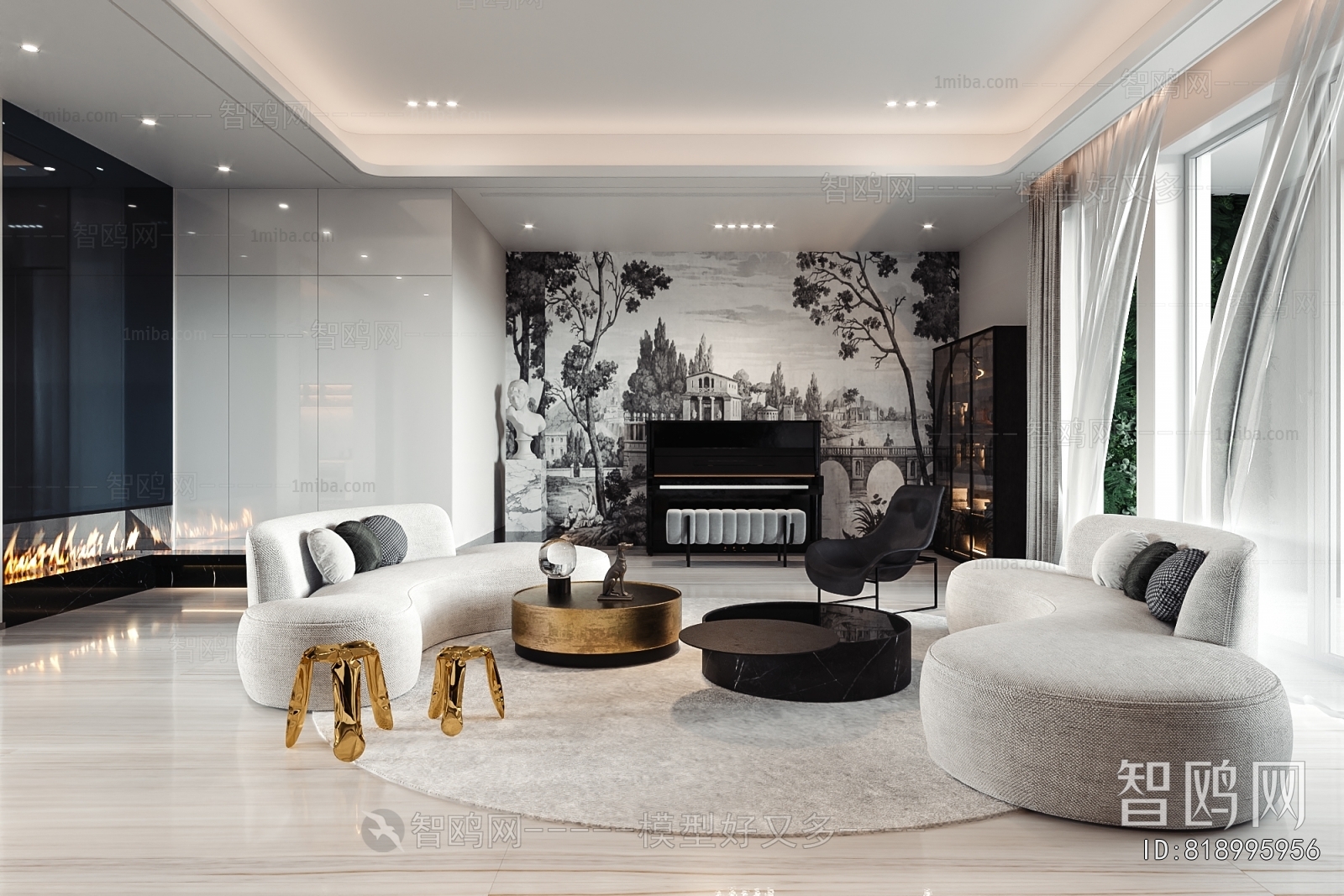 Modern A Living Room
