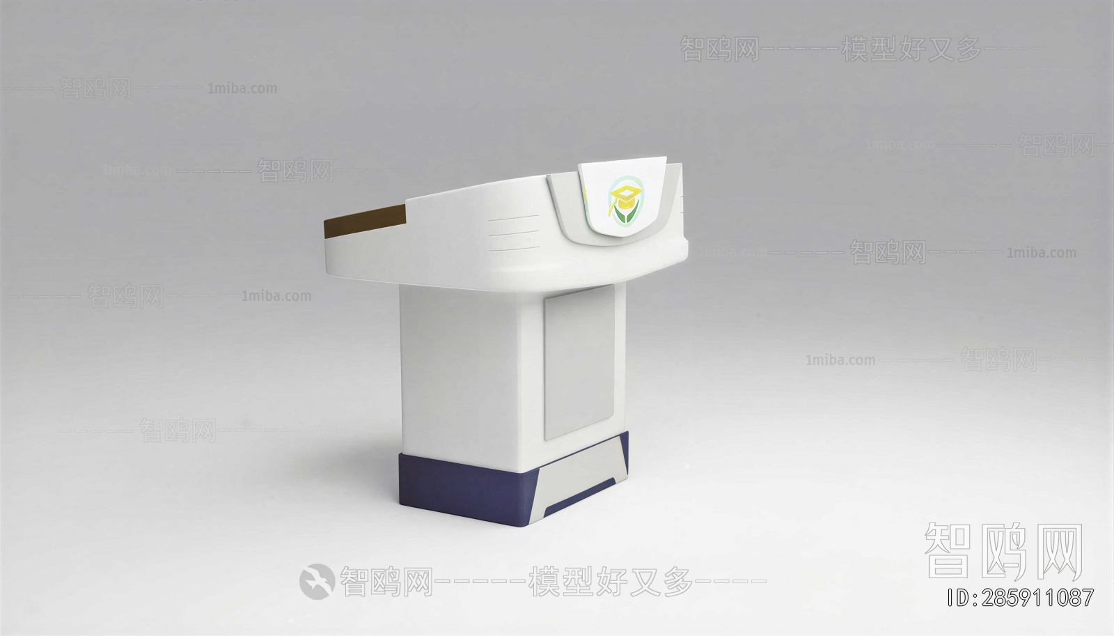 Modern Rostrum/Lecture Table