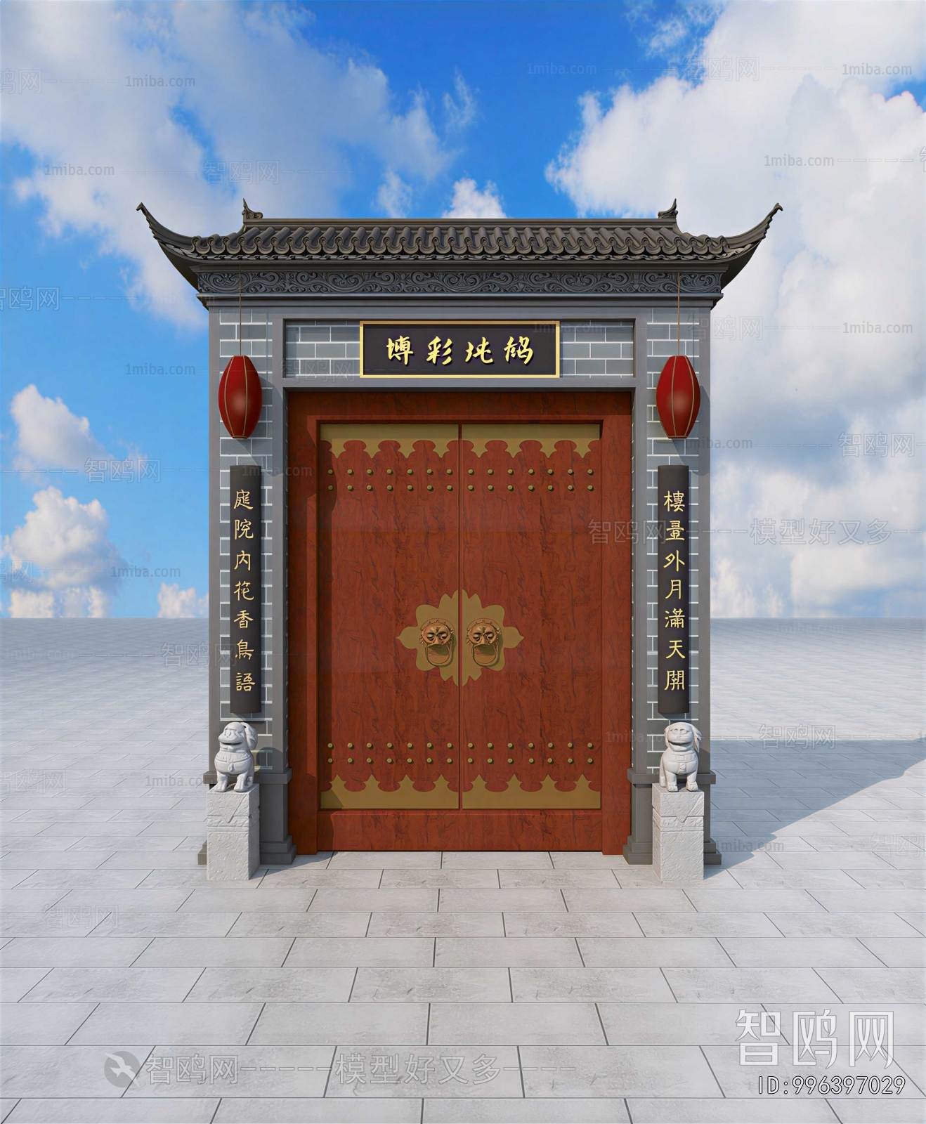 New Chinese Style Gate