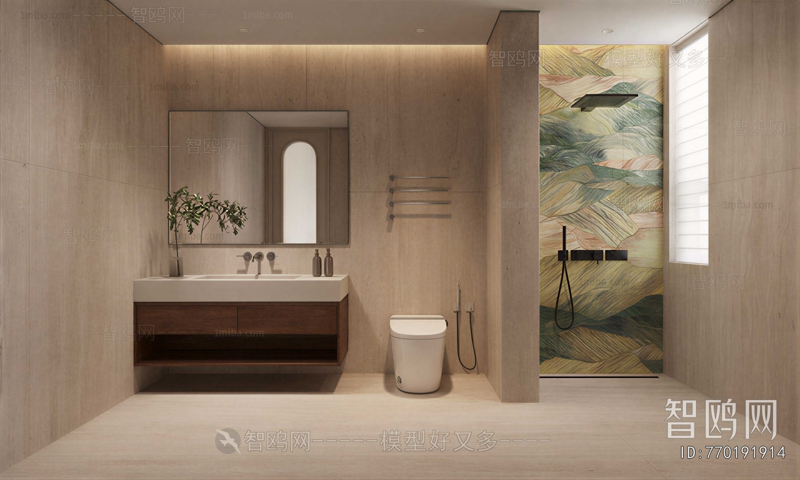 Modern TOILET