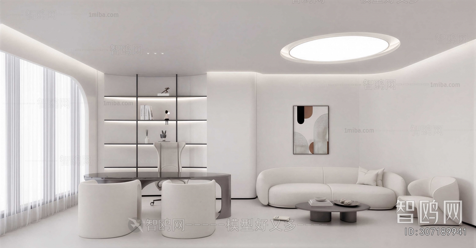 Modern Manager's Office