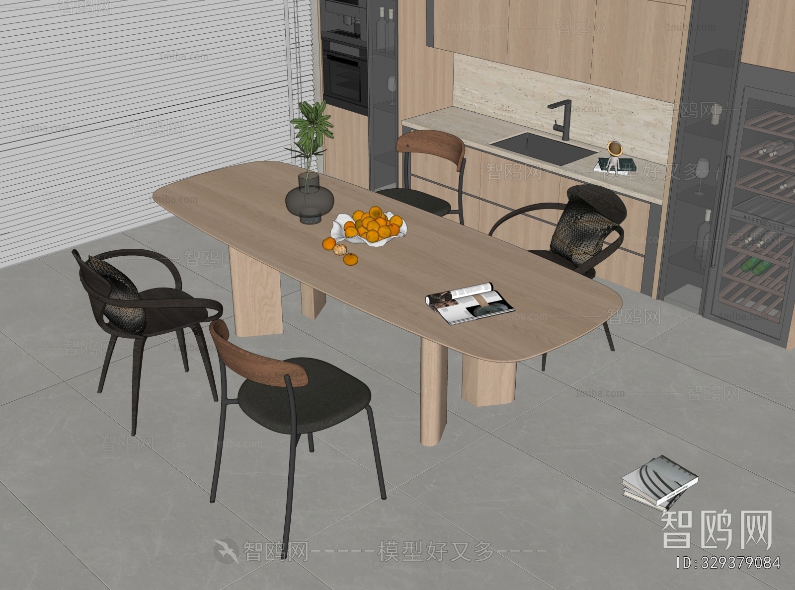 Modern Dining Table And Chairs