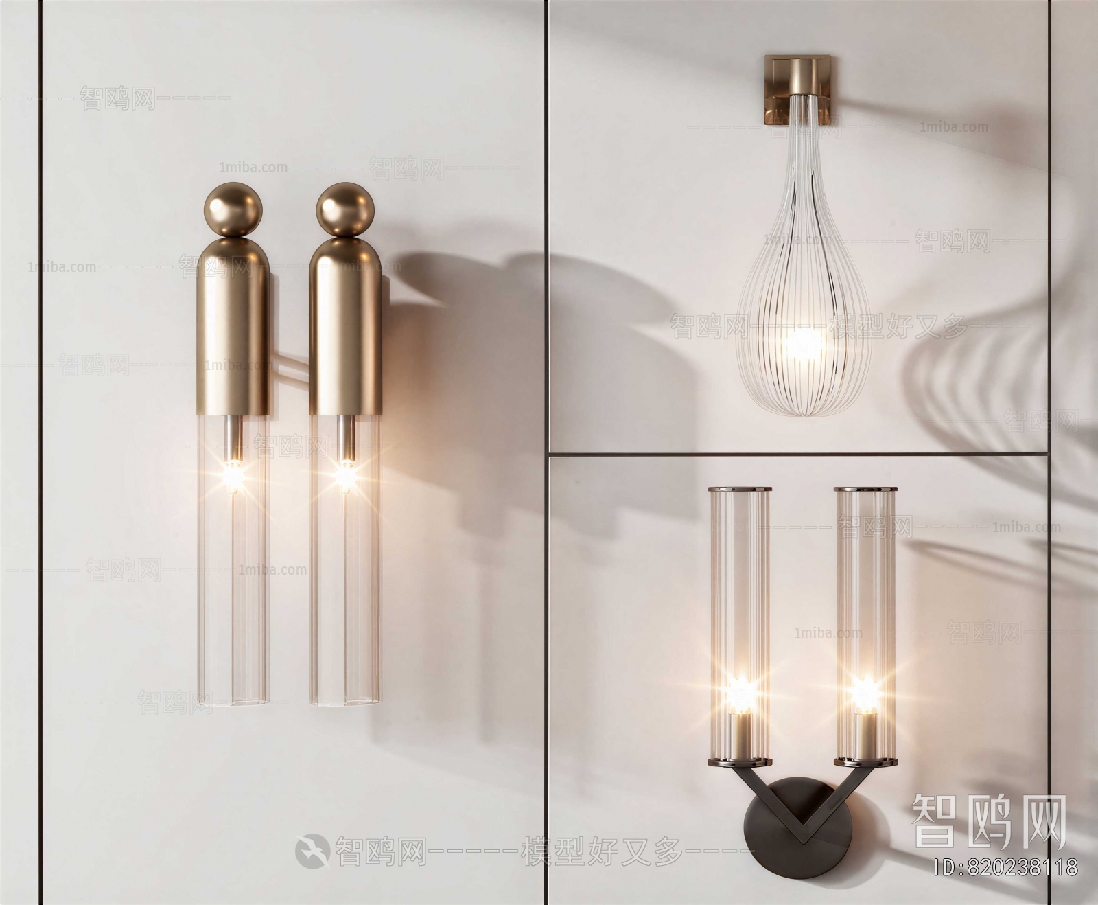 Modern Wall Lamp