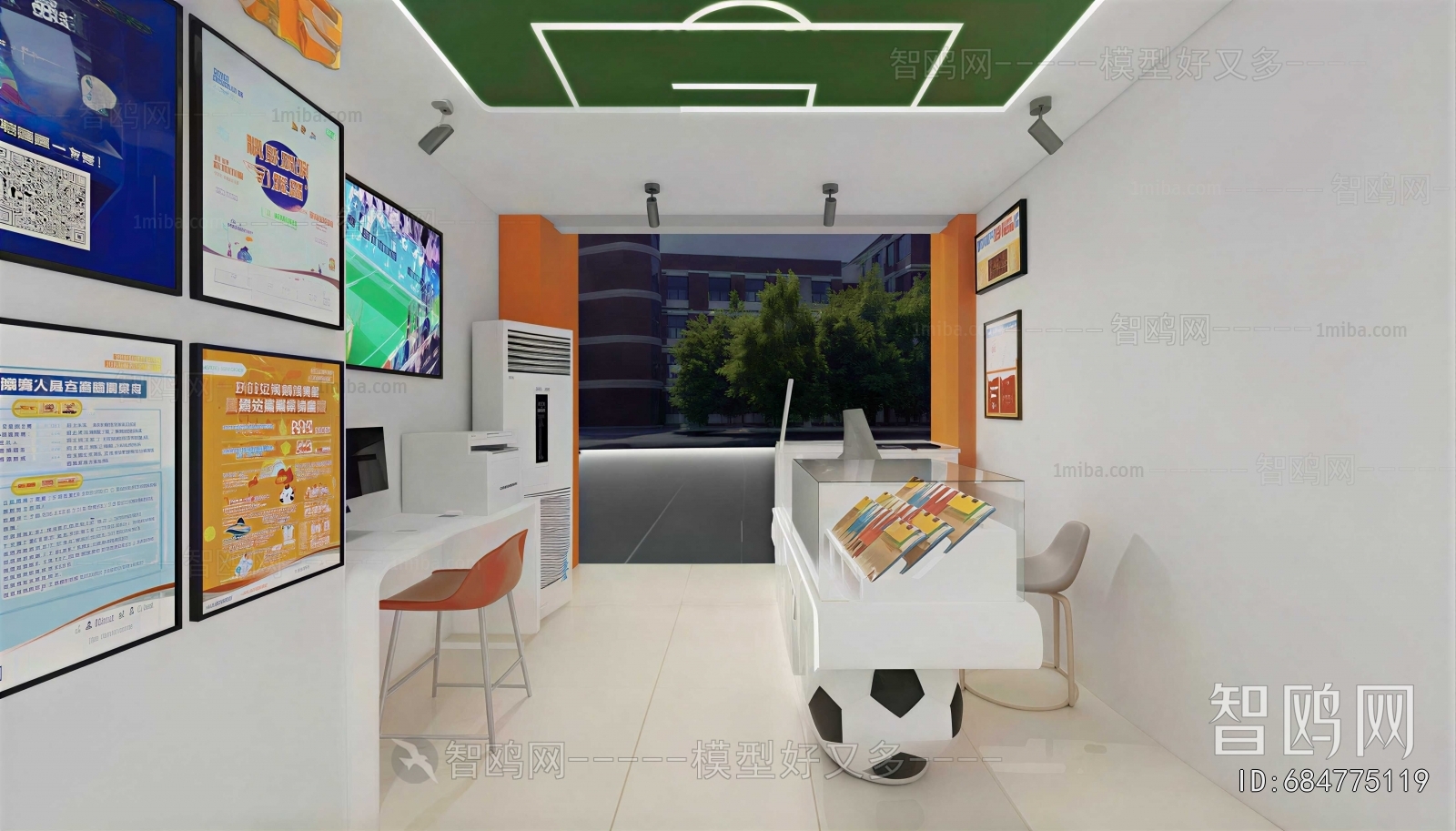 Modern Other