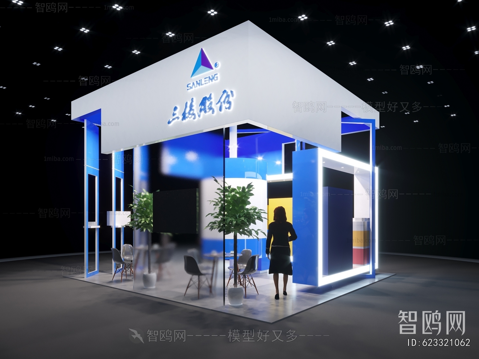 Modern Exhibition Hall