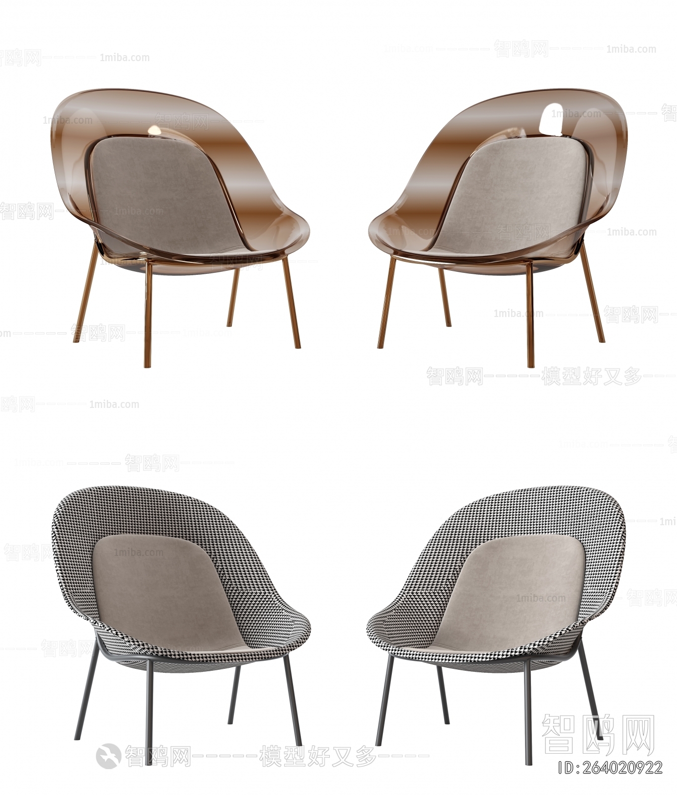 Modern Dining Chair