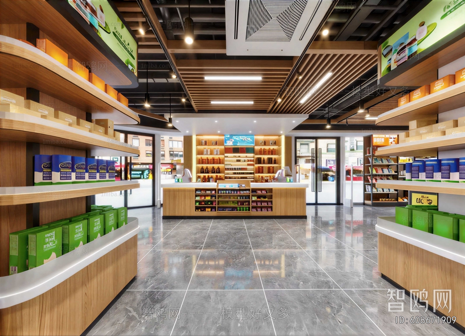 Modern Supermarket