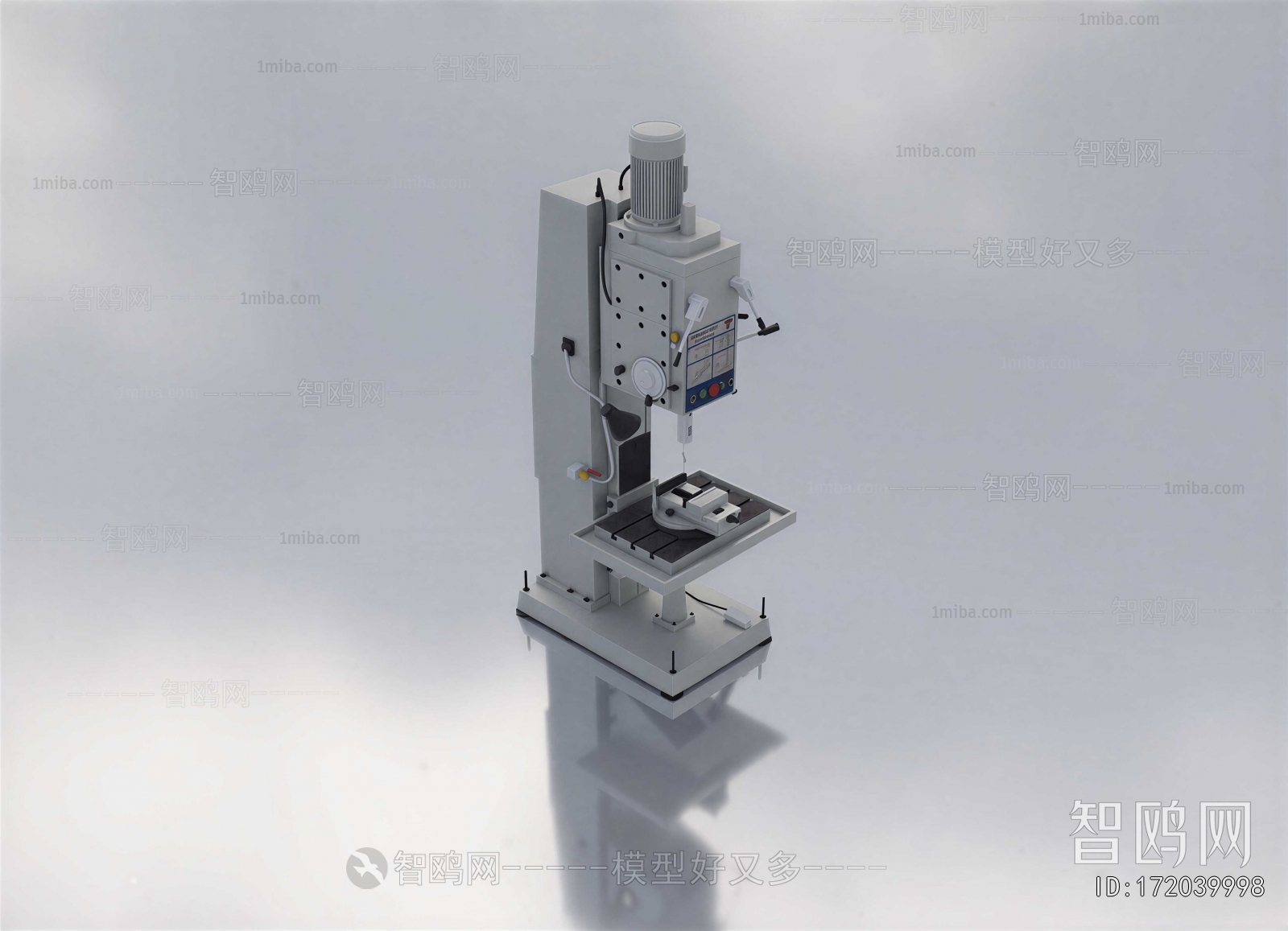 Modern Industrial Equipment