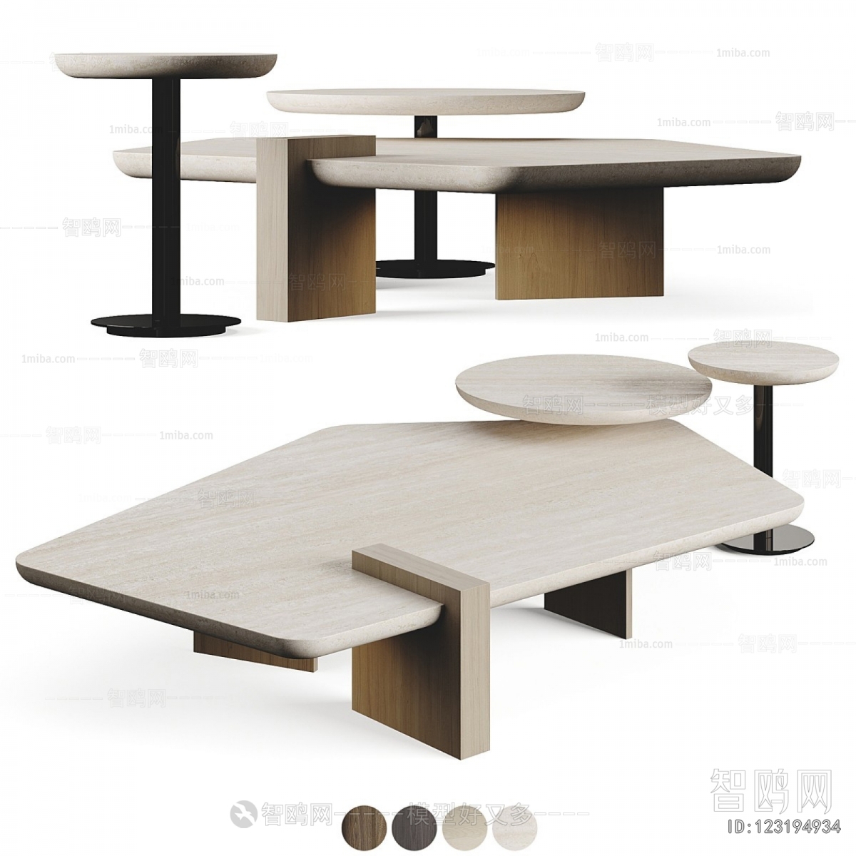 Modern Coffee Table