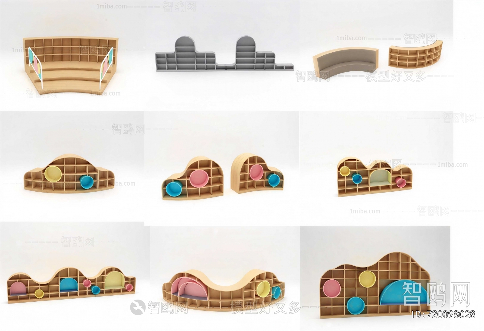 Modern Decorative Cabinet