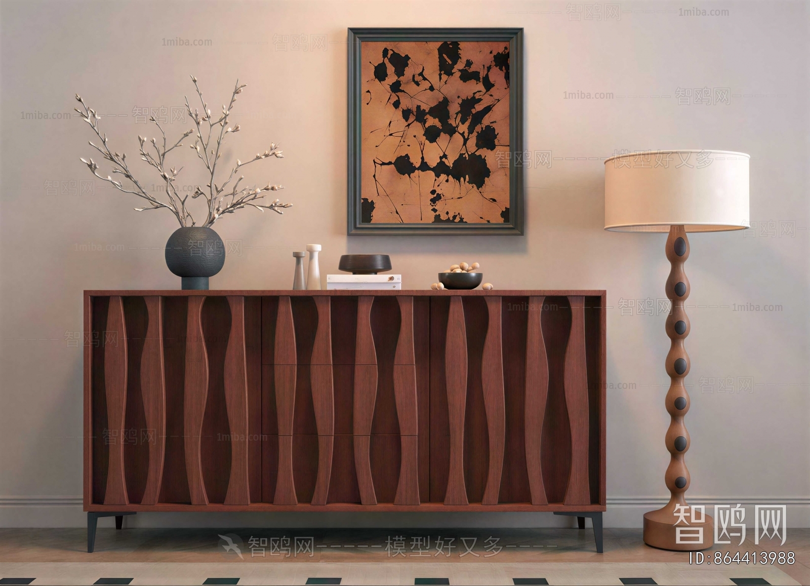 Modern Side Cabinet