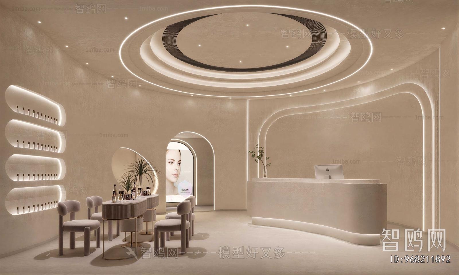 Modern Beauty Salon