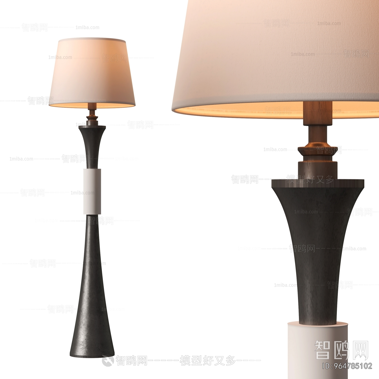 Modern Floor Lamp