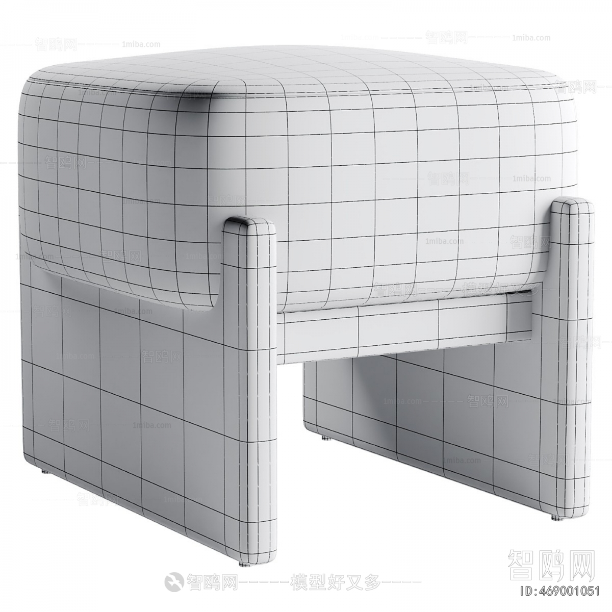 Modern Sofa Stool