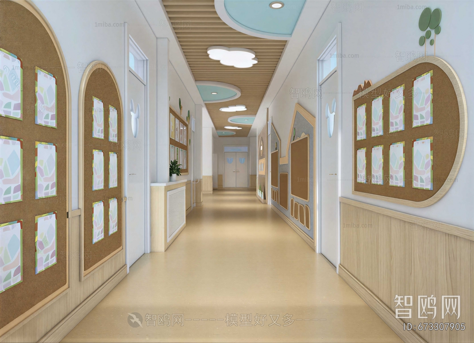 Modern Children's Kindergarten