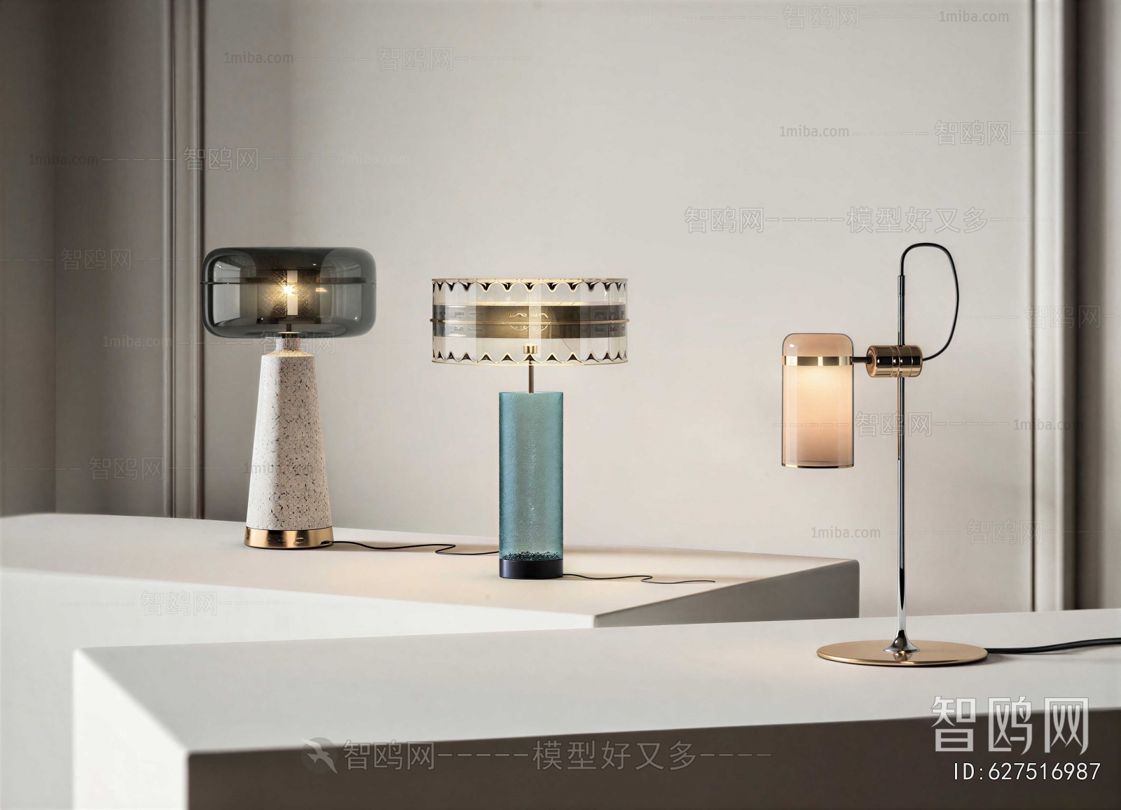 Modern Table Lamp