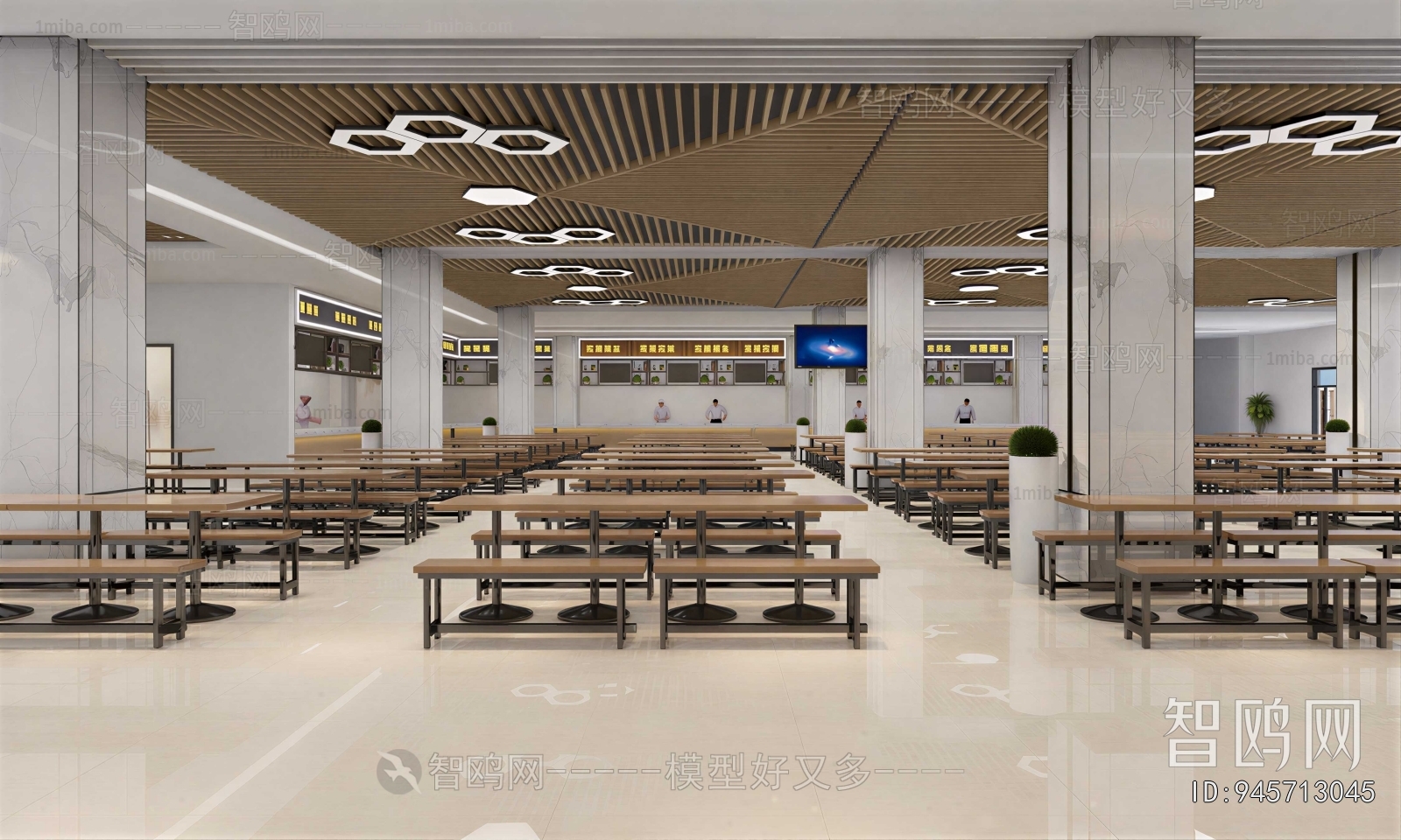 Modern Mess Hall