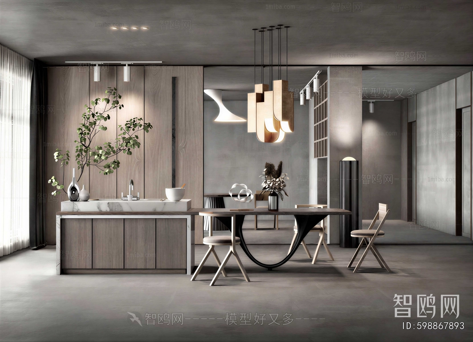Modern Dining Room