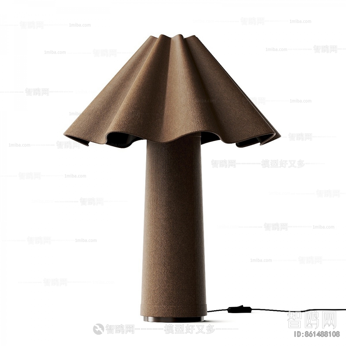 Modern Table Lamp