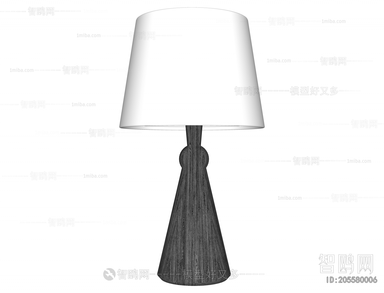 Modern Table Lamp