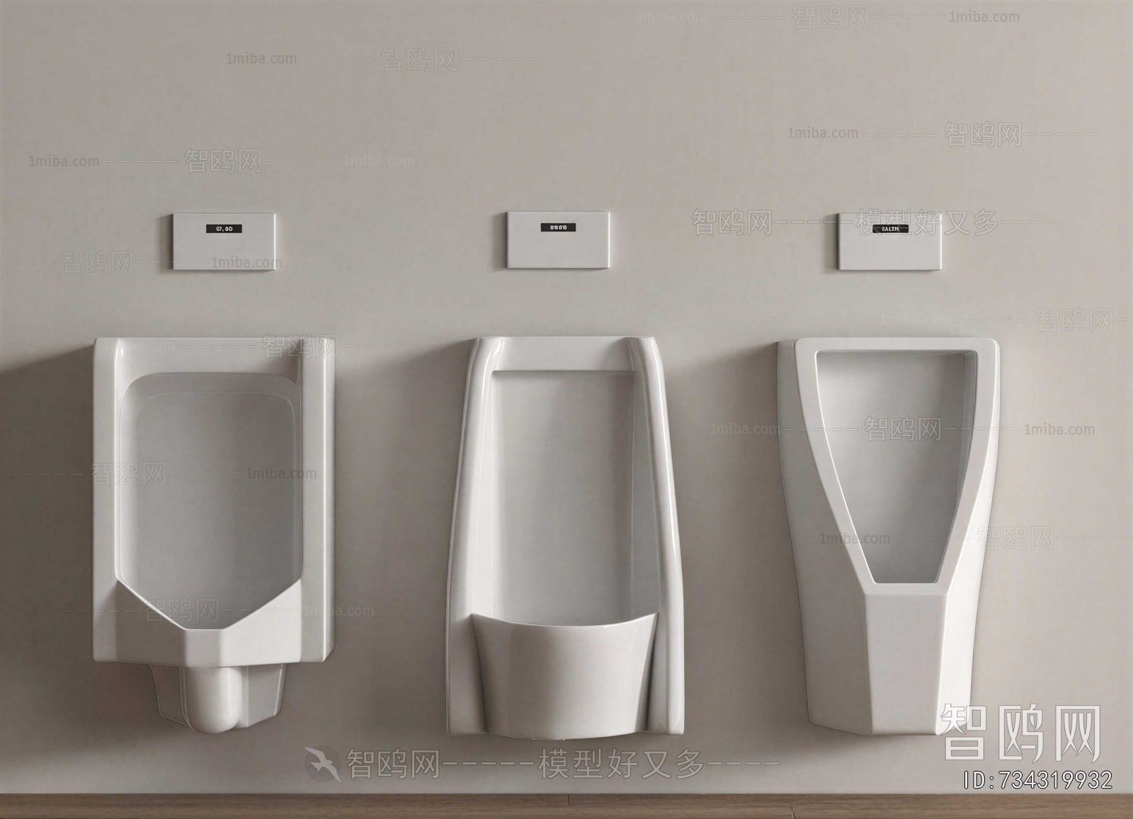 Modern Toilet