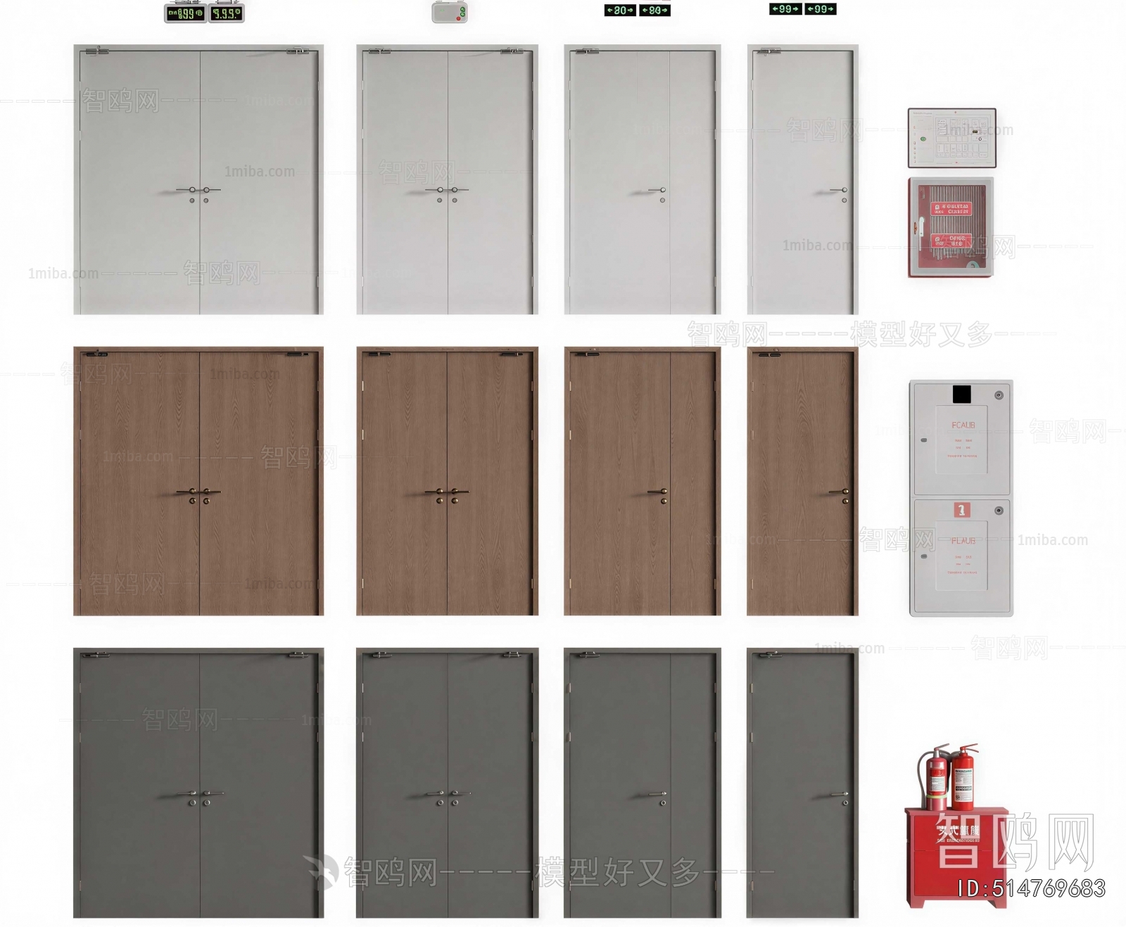 Modern Fire Door