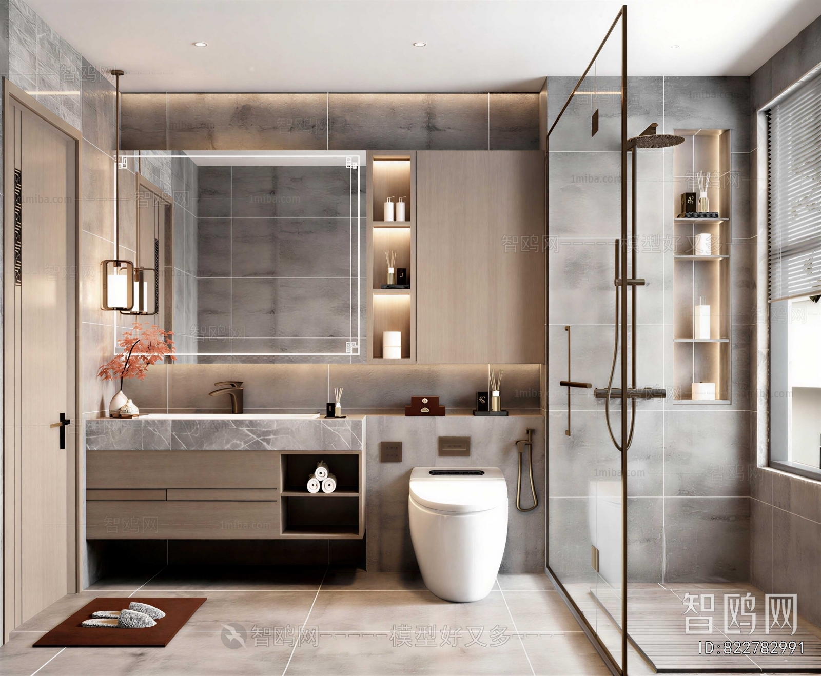 Modern TOILET