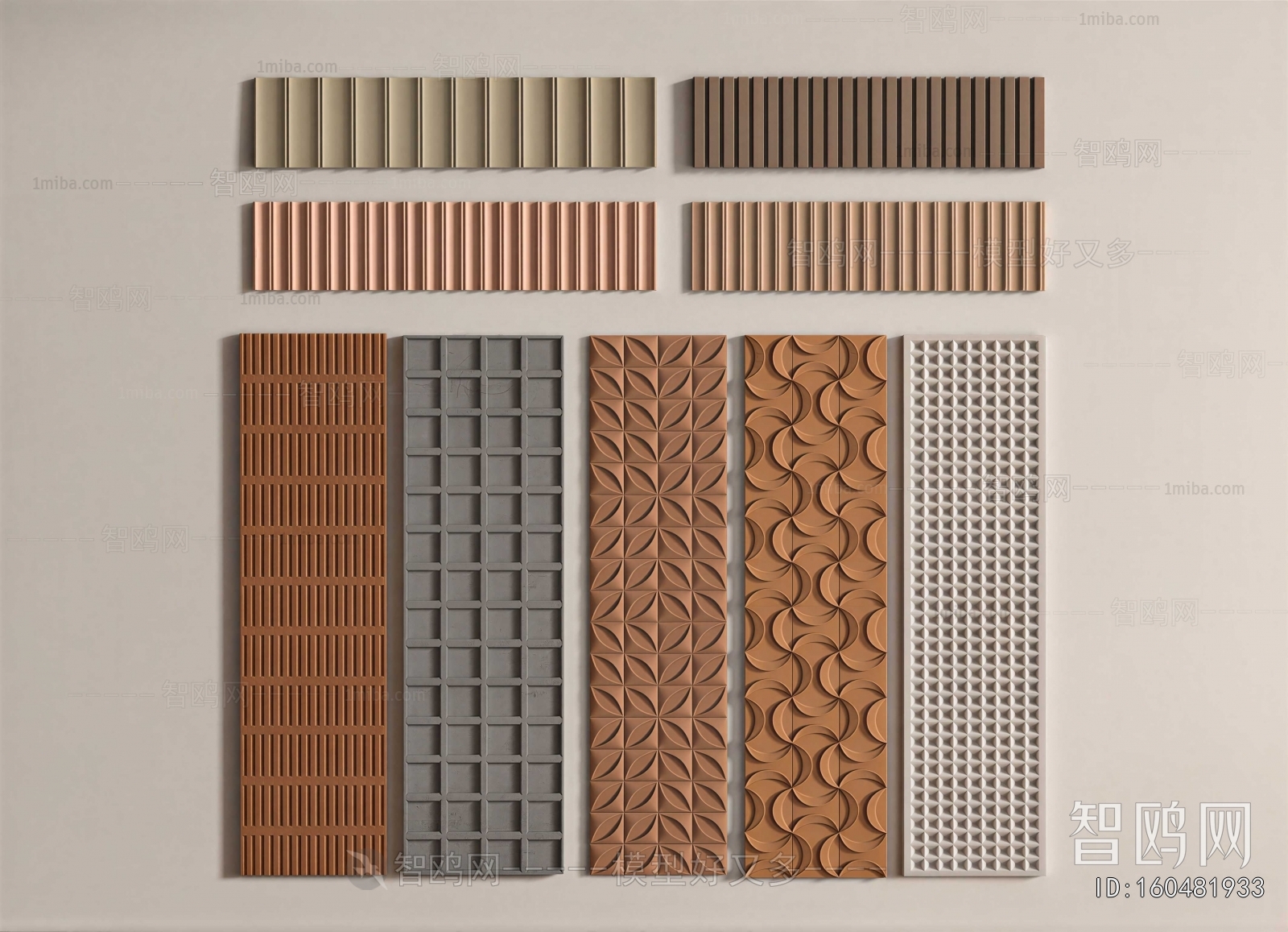 Modern Wall Panel