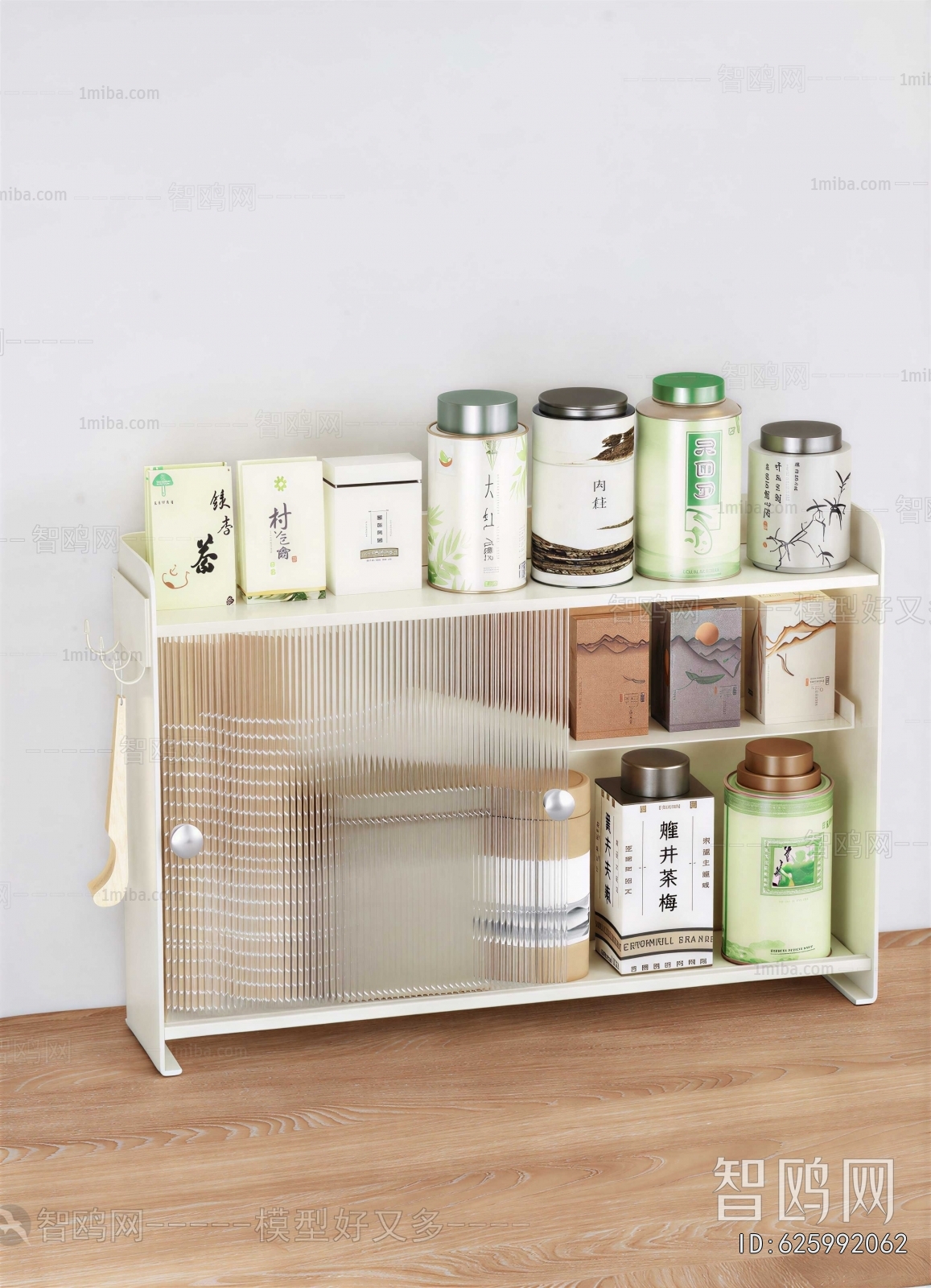 Modern Cigarette Tea
