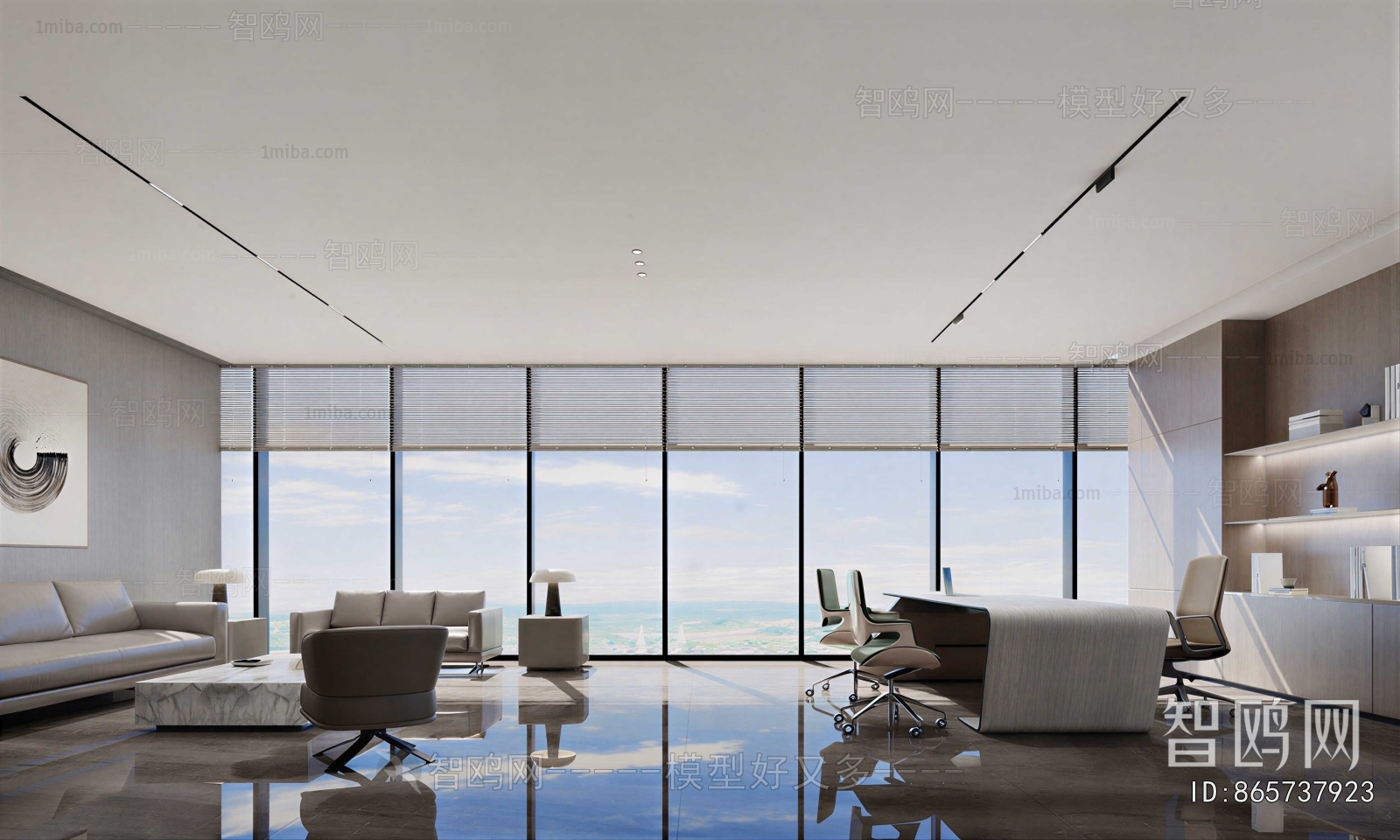 Modern Manager's Office