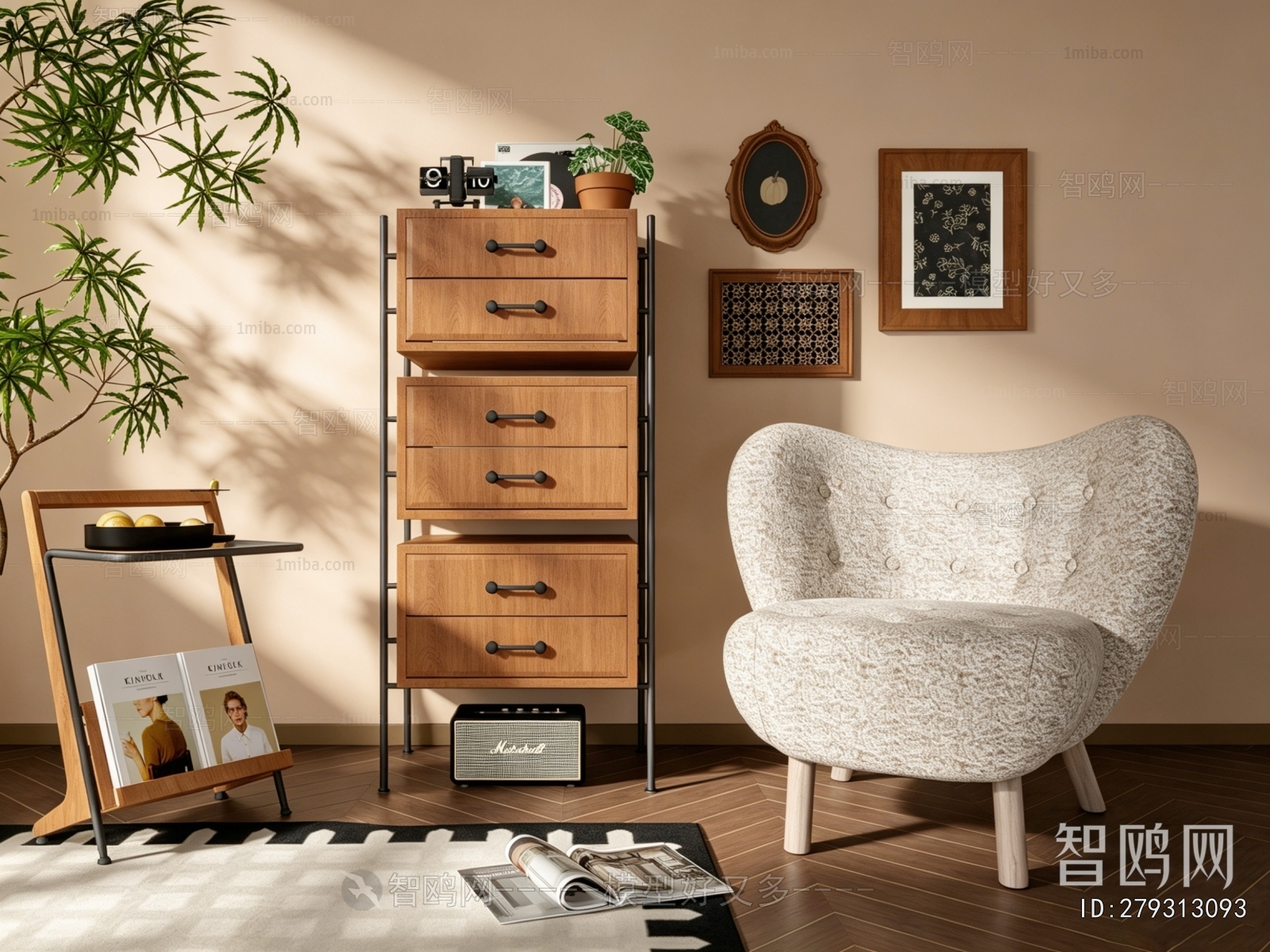 Modern Single Sofa