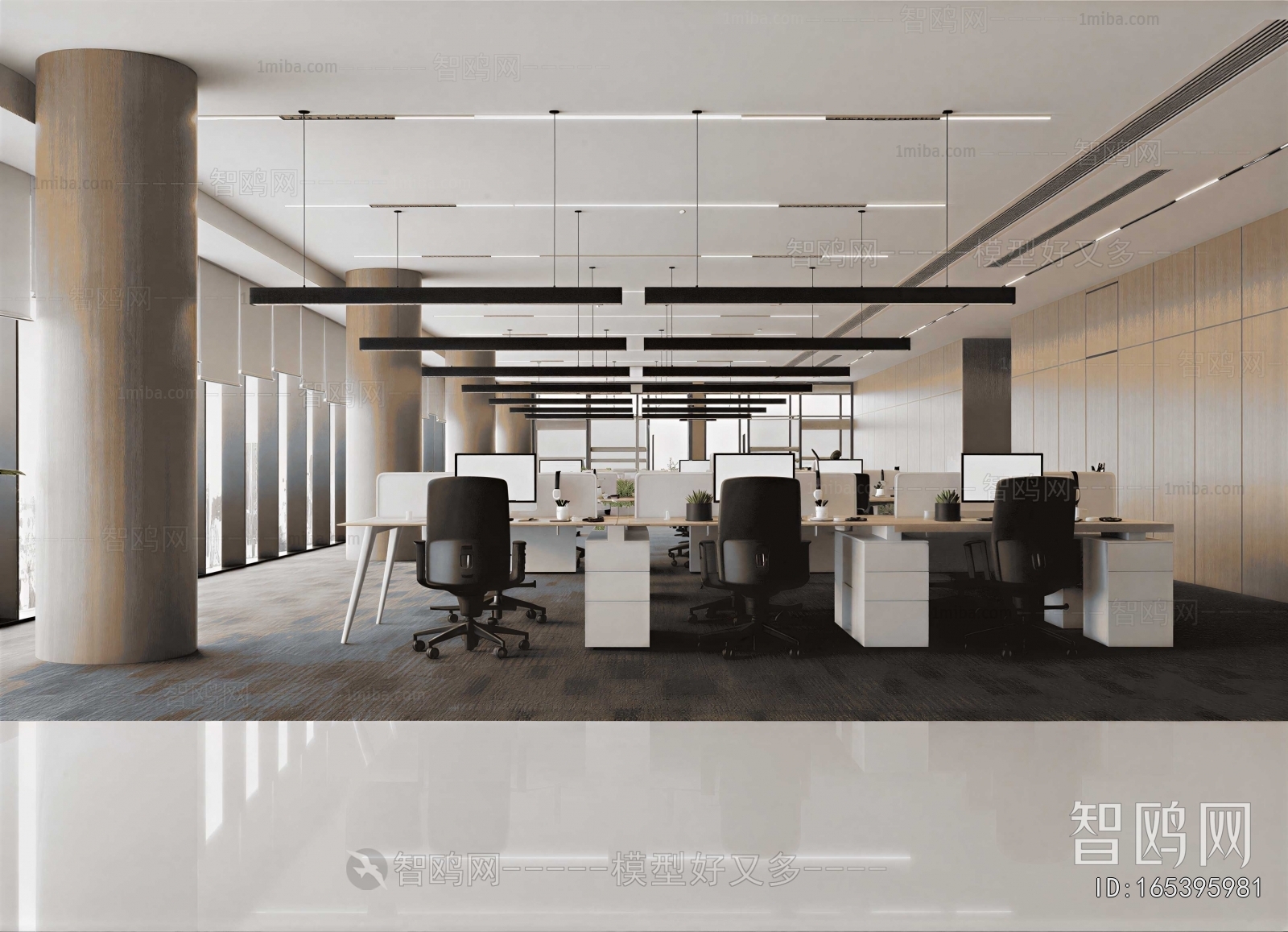 Modern Staff Area