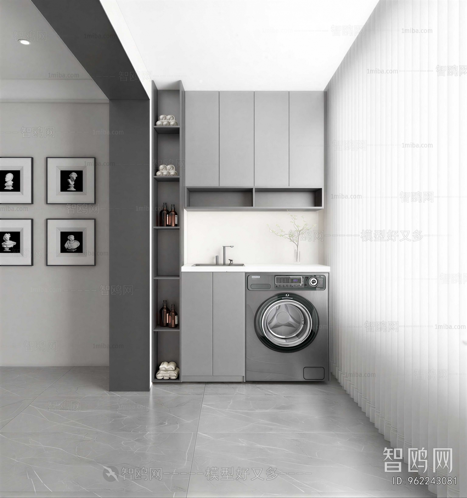 Modern Balcony Laundry Room
