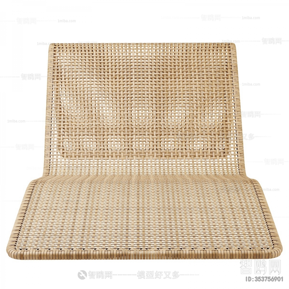Modern Recliner