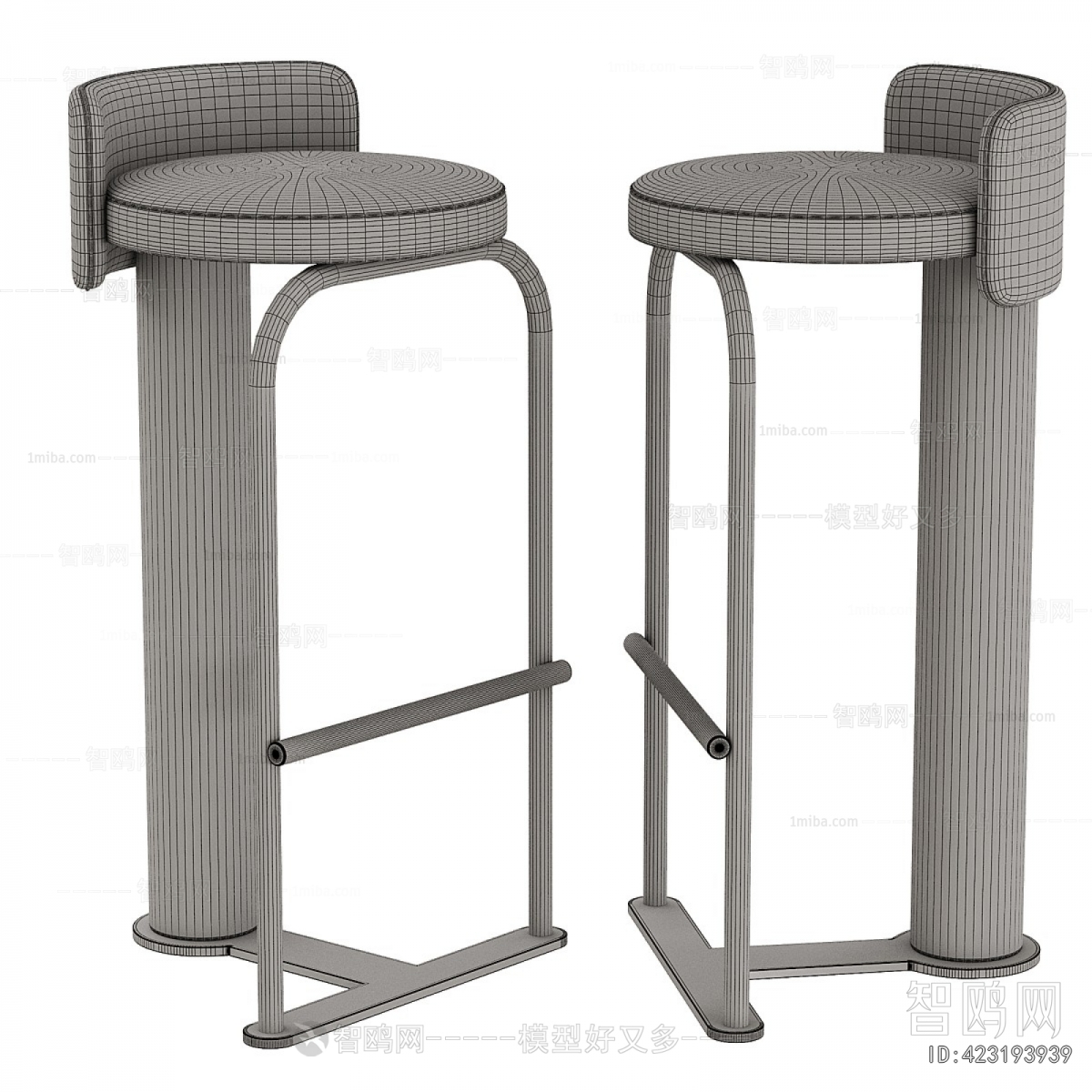 Modern Bar Chair