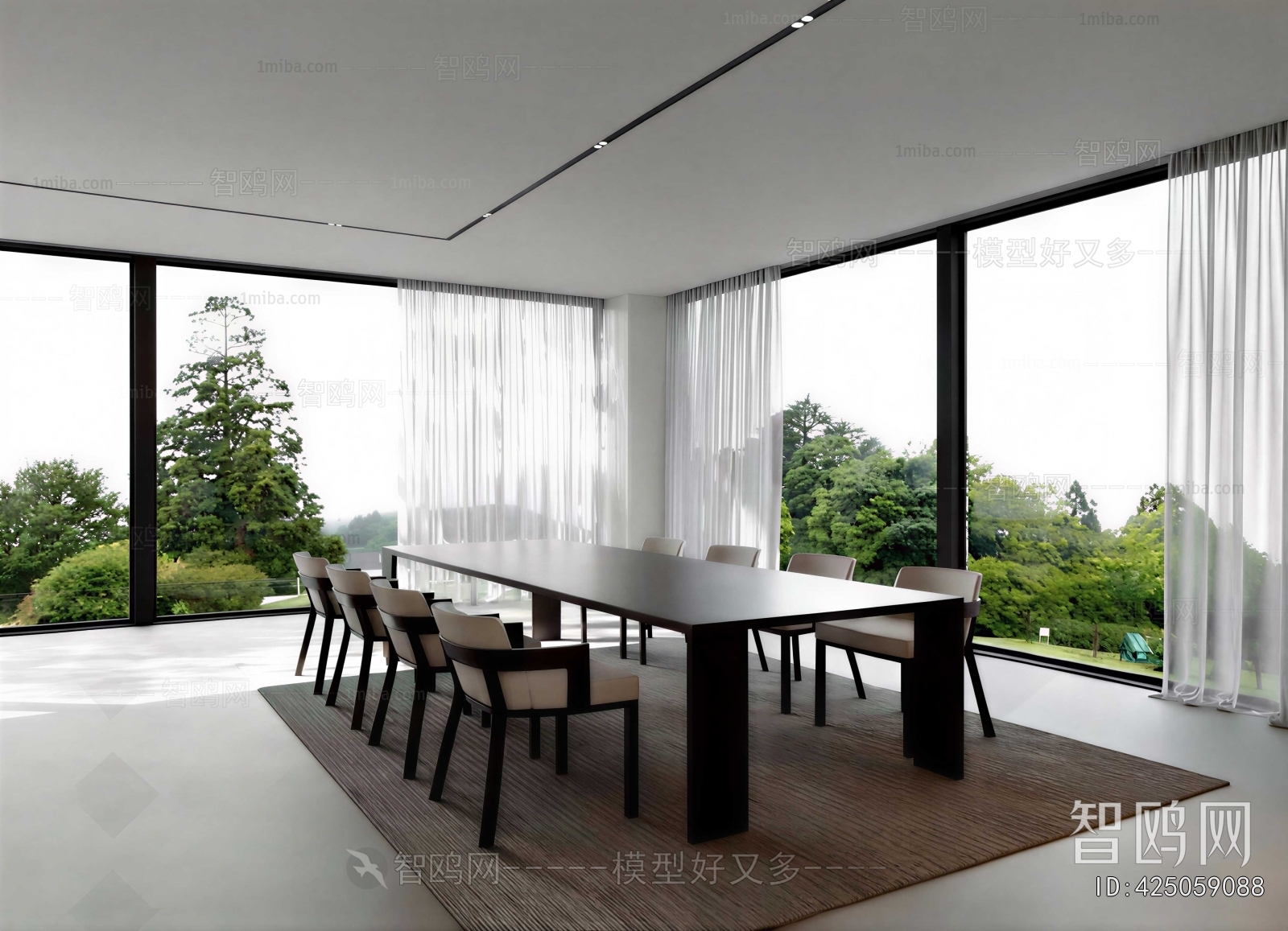 Modern Dining Room