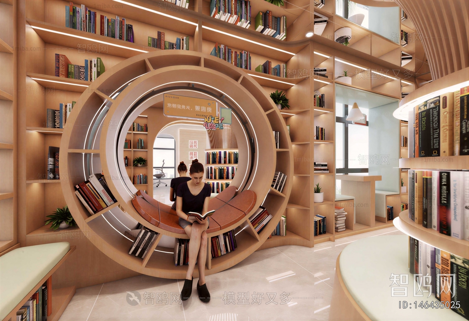 Wabi-sabi Style Bookstore Book Bar