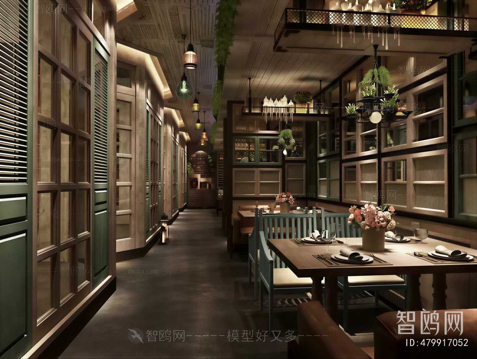 New Chinese Style Restaurant