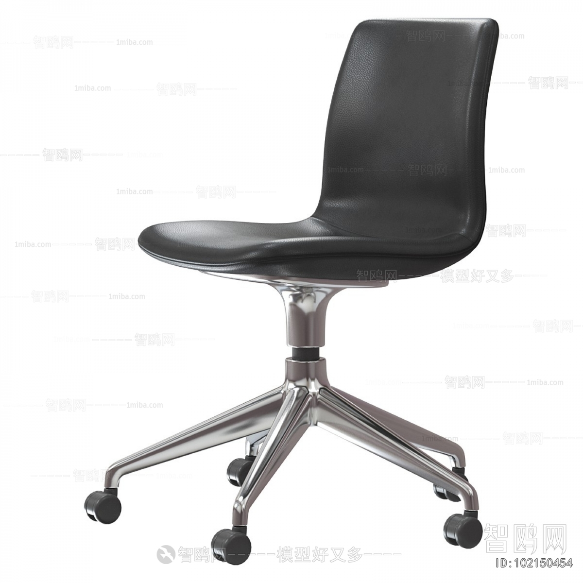 Modern Office Chair