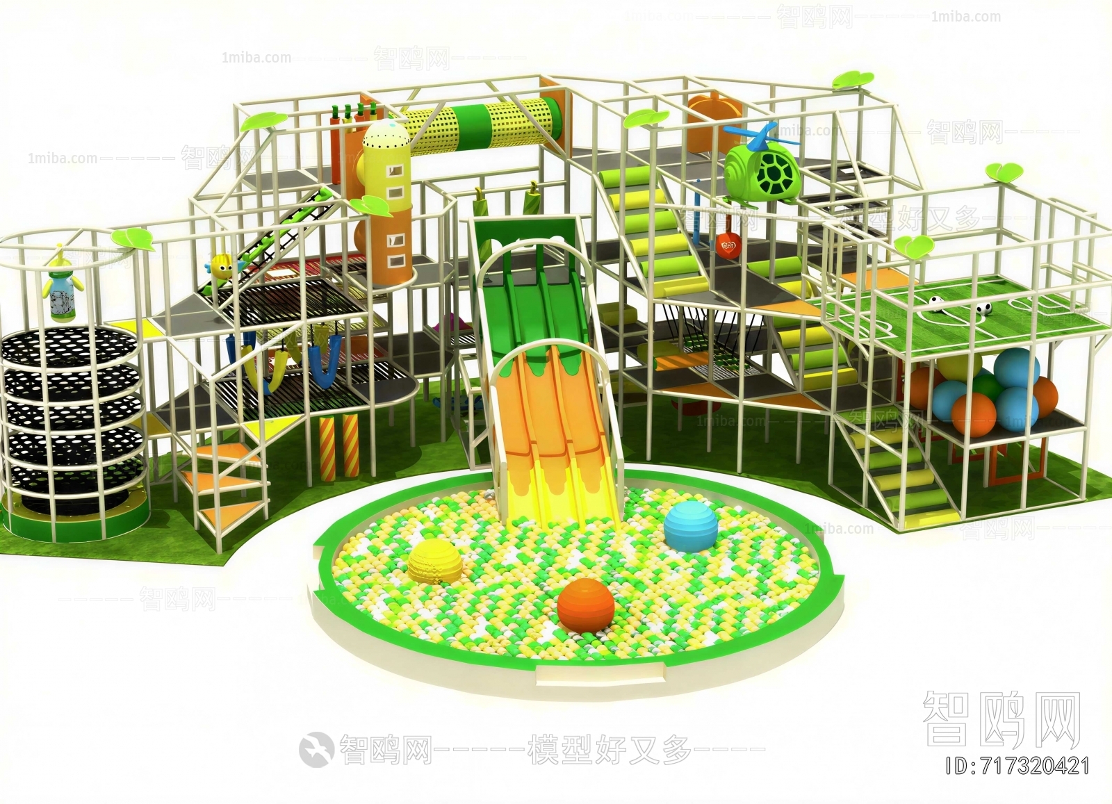 Modern Equipment For Children