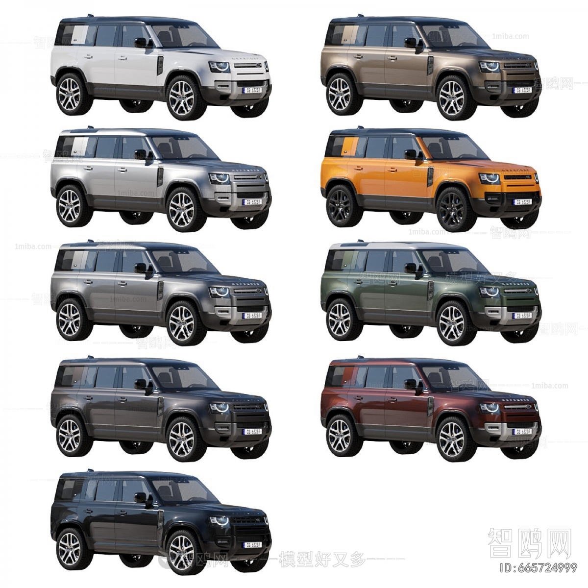 Modern Car