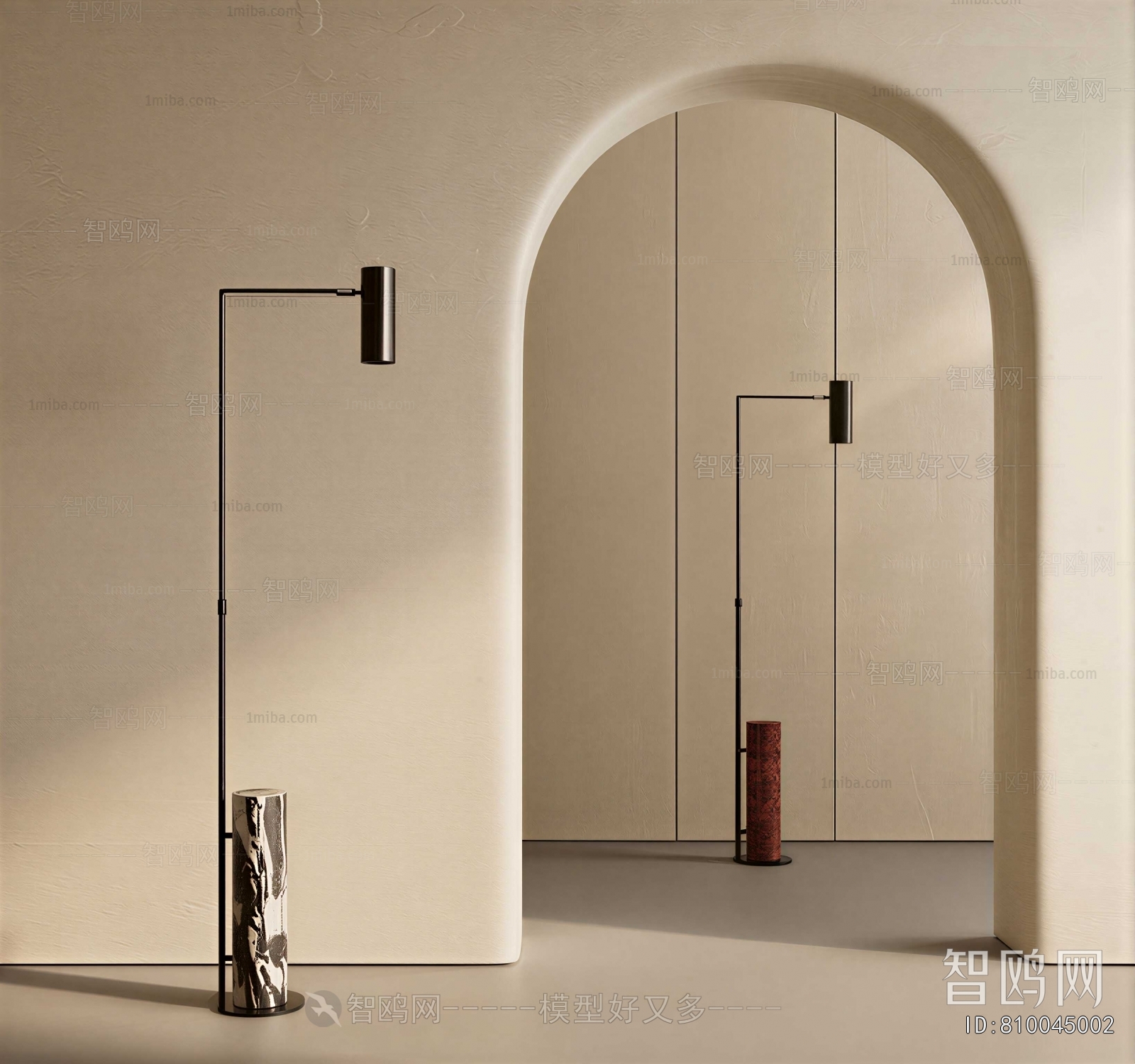 Modern Floor Lamp