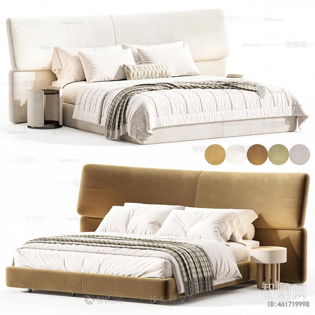 Modern Double Bed
