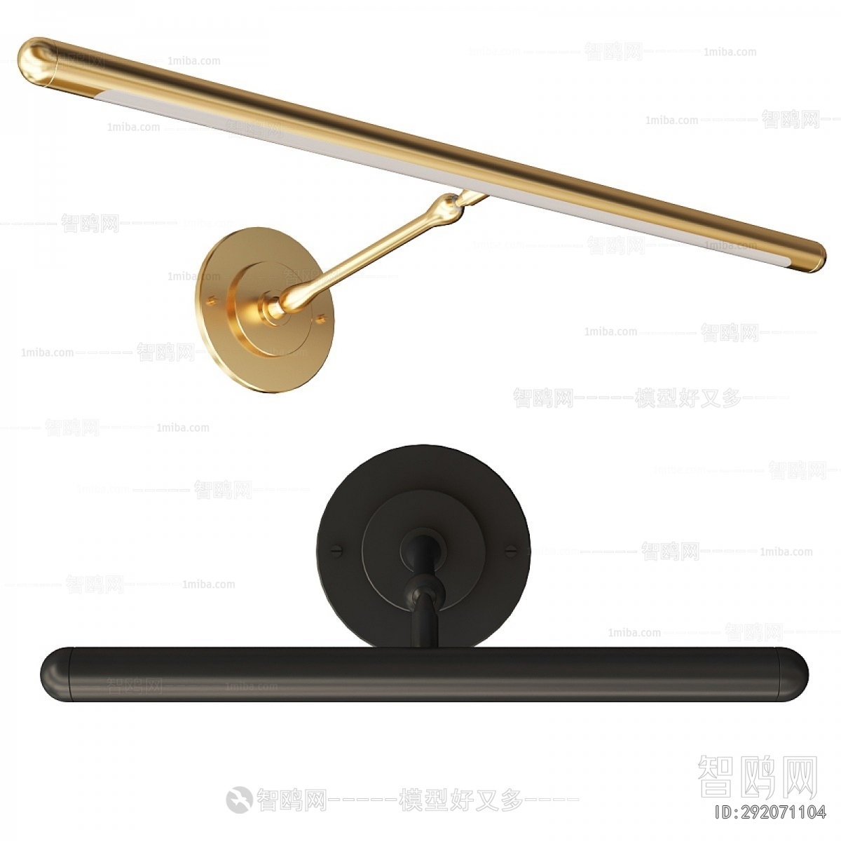 Modern Wall Lamp