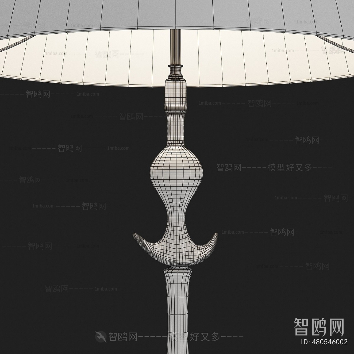 Modern Floor Lamp